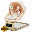 Pamo babe Baby Swing Beige
