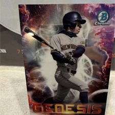 2021 Topps Bowman Draft Genesis Insert Sal Frelick #GNS-13 Brewers Baseball Card