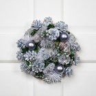 Northlight Blue Pinecone and Pine Needle Christmas Wreath, 10-Inch, Unlit