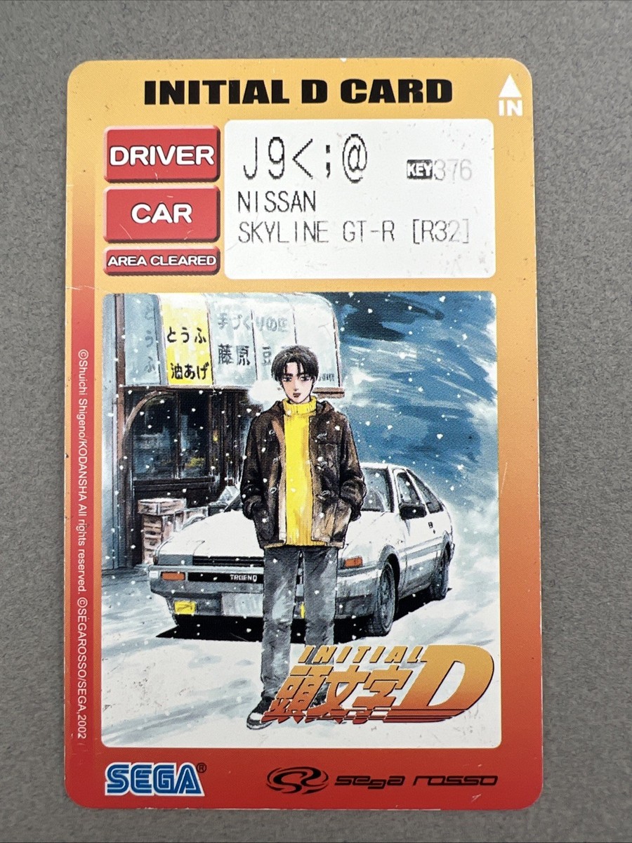 Japanese SEGA Initial D Card Arcade Stage Nissan Skyline GT-R [R32