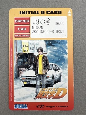 Japanese SEGA Initial D Card Arcade Stage Nissan Skyline GT-R [R32]