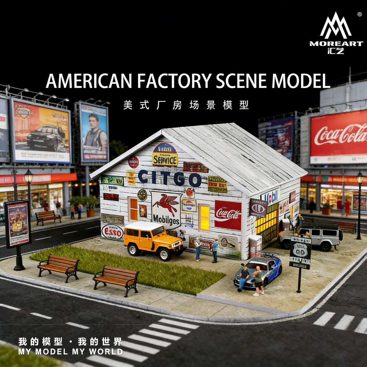 1/64 Diorama Car Garage LED Model Street American Factory Building