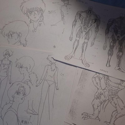 Bio-Booster Armor Guyver Setting Material 44 A4 Sheets, Slightly Scuffed