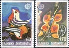 Greece Complete Series Year 1989 New Europe CEPT
