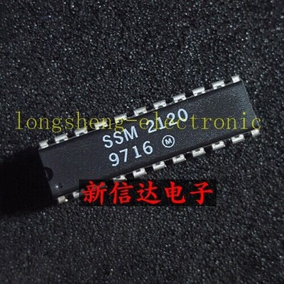 1PCS SSM2120 Professional IC chip electronic components #vn