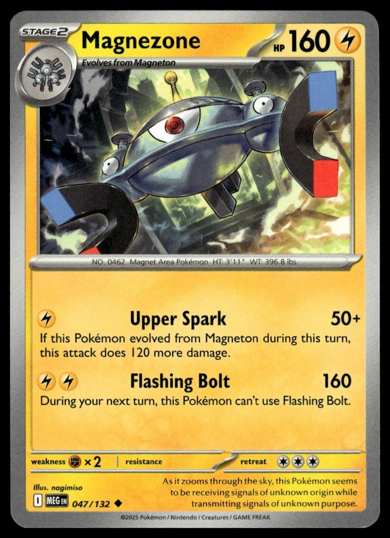 ME01: Mega Evolution #047/132 Magnezone