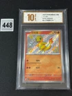 Pokemon S-Chinese 151C 152/151 Charmander Shiny  Grade 10