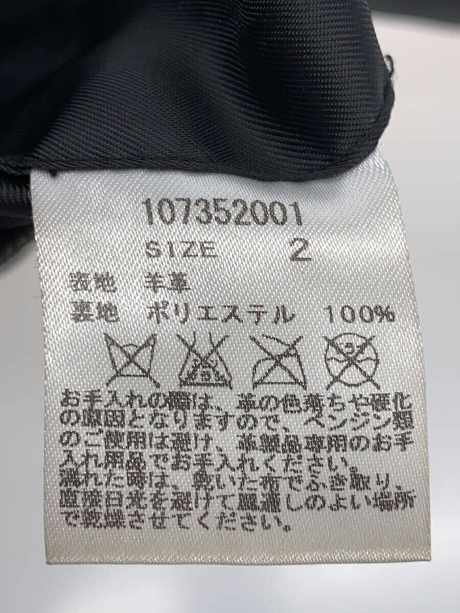 Studious Single Rider Jacket/2/Sheep Leather/Blk/… - image 4