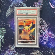 pokemon commemorative edition cards Pokemon World Championships 2023 Yokohama Limited Commemorative Deck WCS