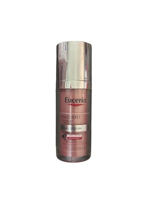 Eucerin Anti-Pigment Dual Serum 30ml | Dark Spot Corrector | New & Fast Shipping