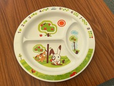 Babies Philips Avent Sectioned First Plate. Age 6m Onwards. Nonslip Base.