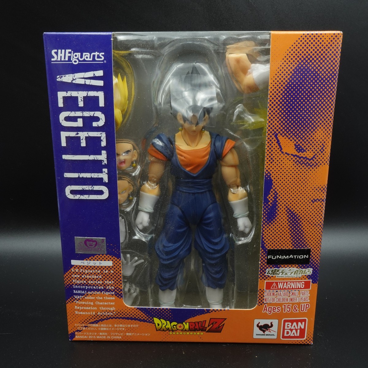 NEW Bandai S.H.Figuarts Dragon Ball Z - Vegetto Figure Tamashii
