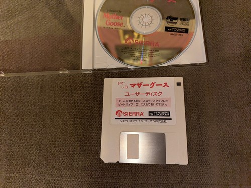 Mixed Up Mother Goose - Japanese Big Box Edition FM TOWNS 3,5” + CD - Picture 7 of 11