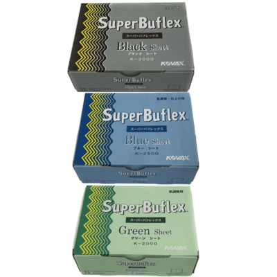 #ad KOVAX Super Bufflex Sheets 170x130mm 50pcs Grit Green:2000Blue:2500Black:3000 $61.98