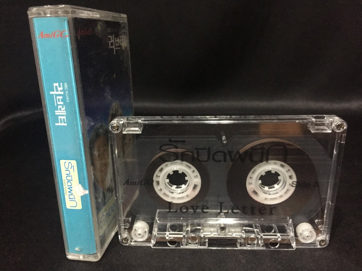 Love Letter 러브레터 Original Soundtrack OST Cassette (Korean