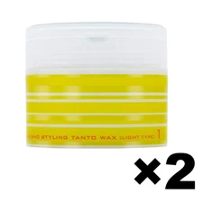 NAKANO Styling TANTO N WAX 1 Light Type 2Pack Set 90g Made in Japan