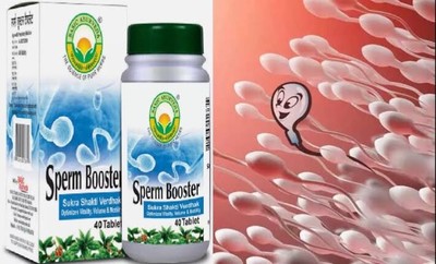 ENHANCE MALE FERTILITY BY IMPROVING SPERM COUNT | Basic Ayurveda Sperm Booster