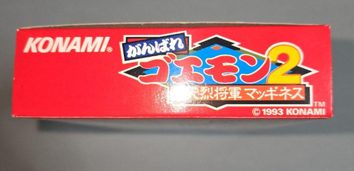 Ganbare Goemon 2 Legend of the Mystical Ninja SNES SFC 1993 Konami Japanese ver - 第 5/12 張圖片