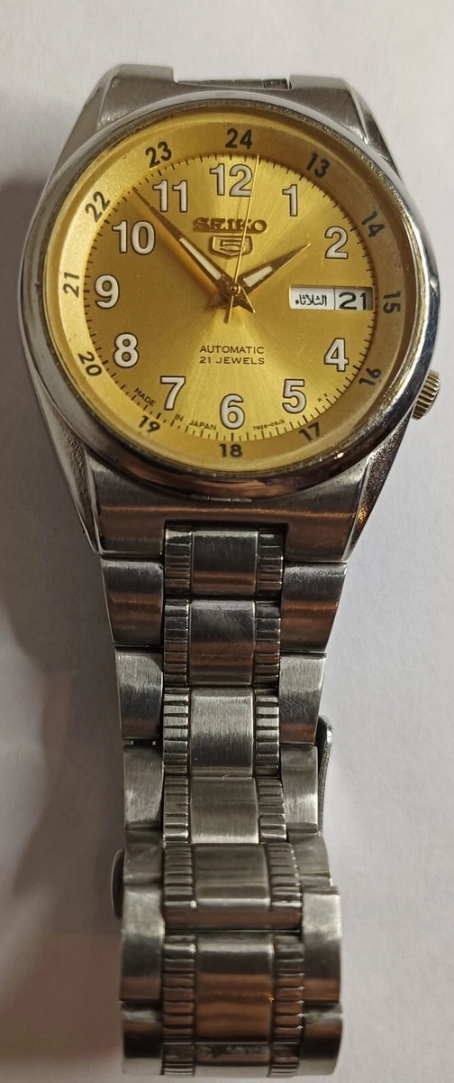 Seiko time corp clearance 7s26b