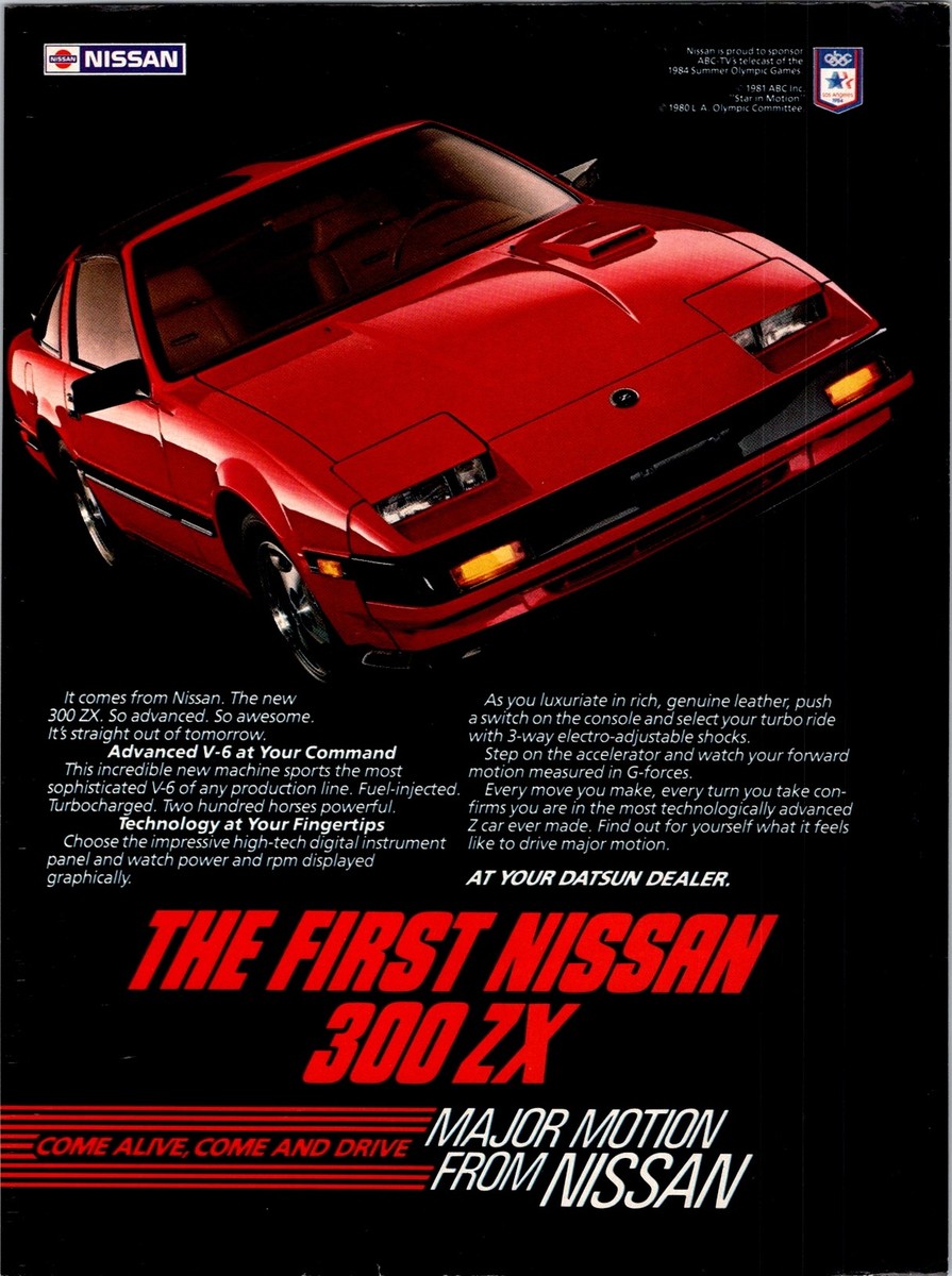 1984 VINTAGE 8X11 PRINT Ad FOR THE NISSAN 300 ZX MAJOR MOTION FROM