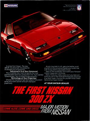専用ページ　1 1984 VINTAGE 8X11 PRINT Ad FOR THE NISSAN 300 ZX MAJOR MOTION FROM