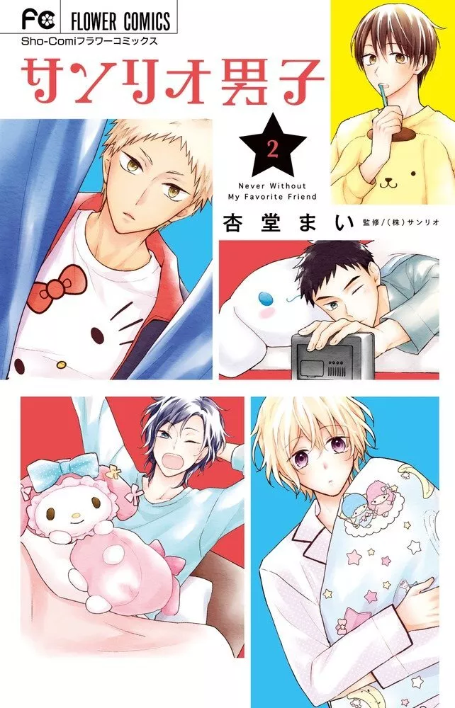 Anime Like SANRIO BOYS