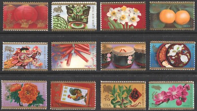2008-2019 2nd Series Chinese Lunar New Year Dragon Complete Set 12  4221   5340