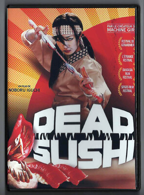 DEAD SUSHI (2013) Horror Action Comedy Karate Diva RINA TAKEDA English Dub & Sub