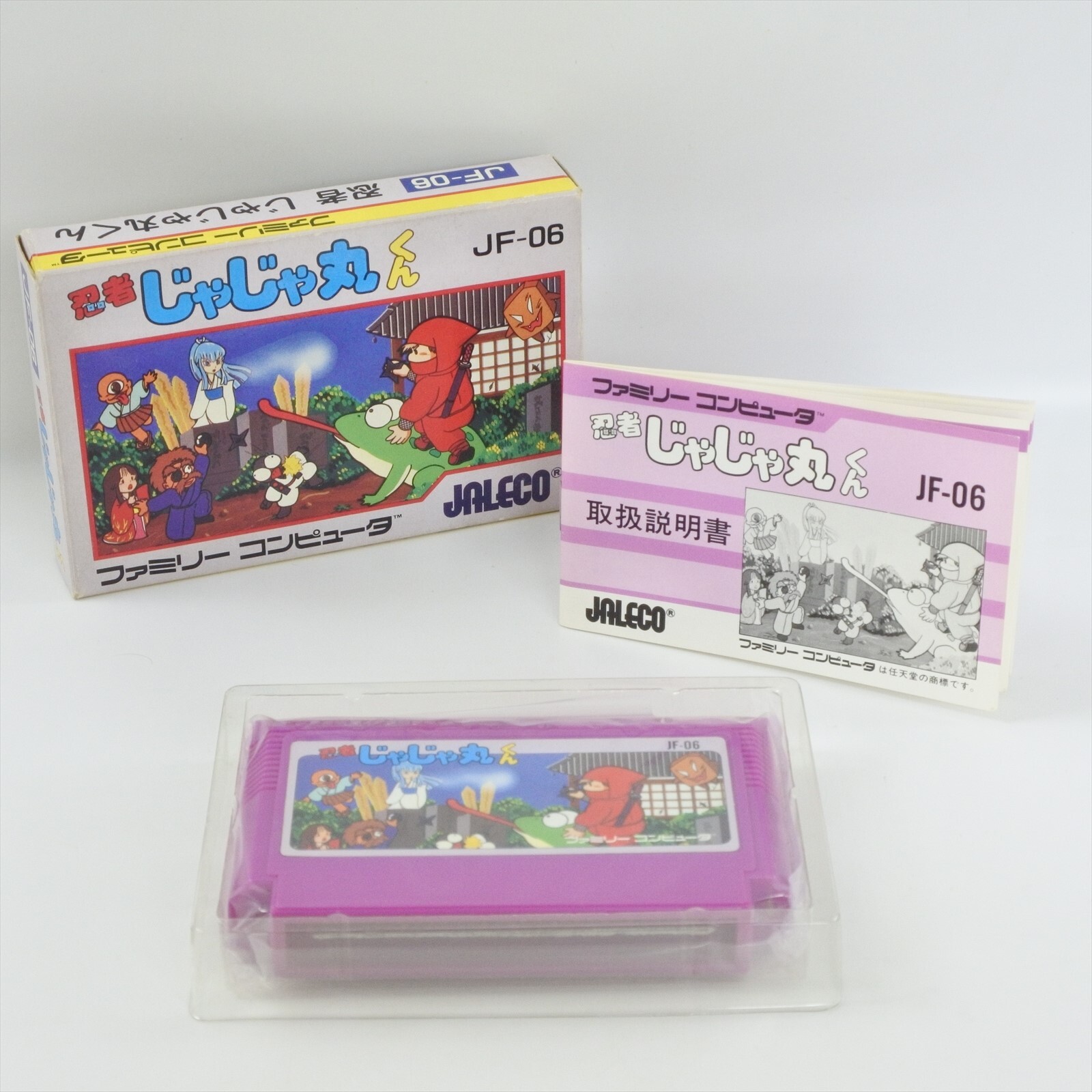 NINJA JAJAMARU KUN Famicom Nintendo 2234 fc