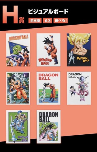 #03 Dragon Ball Ichiban EX FRIEZA FORCE Picture Board Poster H Single BANDAI - Picture 2 of 3