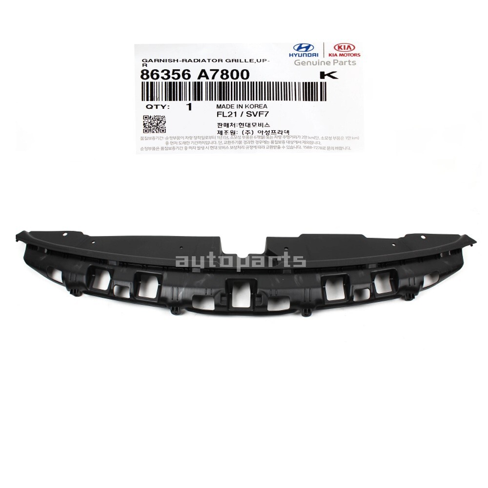 FORTE　フロントスポイラー　okuwagon Genuine Sight Shield Closing Plate Radiator Upper Cover For Kia