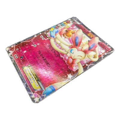 Sylveon EX RR 025/032 Pokekyun Collection Pokémon Card JAPAN Sylveon EX RR 025/032 Pokekyun Collection Pokémon Card JAPAN