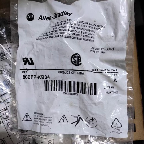 1 PCS AB 800FP-KB34 3-gears self-reset switch with 2 *800F-X10 - Picture 3 of 3