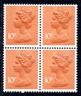 1976 10p ORANGE-BROWN PHOSPHOR OMITTED SG X886y. FINE MNH