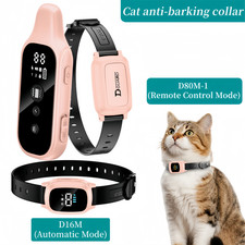 Automatic Cat Anti-Meow Collar, Waterproof, Silicone Material for All Cats