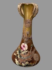 Vintage Nippon Porcelain Floral Moriage Decorated Handled 10.5