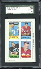 1969 TOPPS FOUR-IN-ONE KING/CAPPADONA/DAVIDSON/ARBANAS SGC 8.5 *DS11847