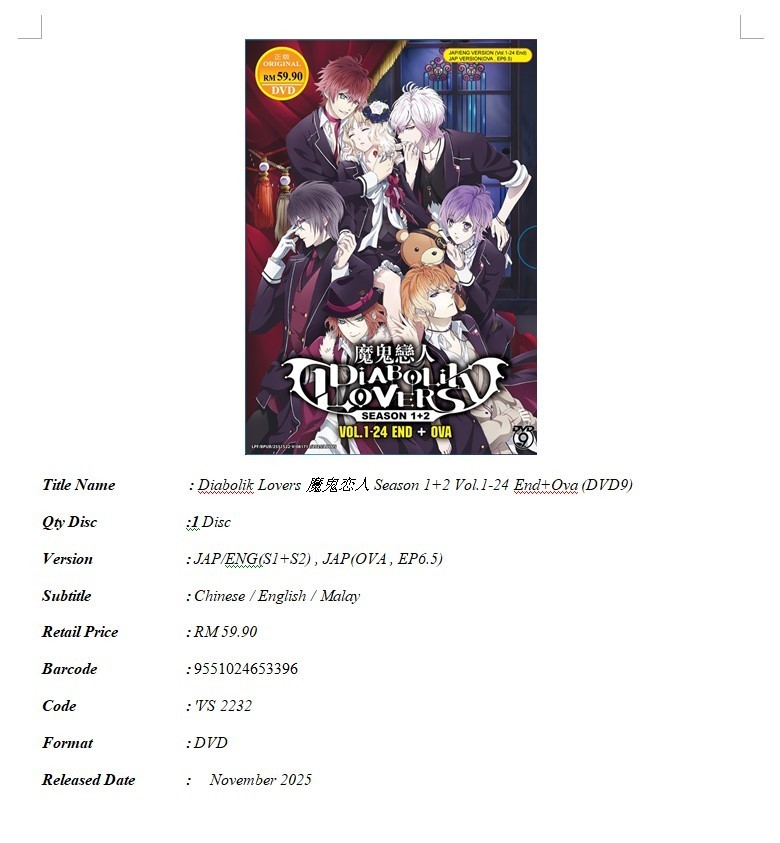 Diabolik Lovers Season 1-2 TV Series English Dub + OVA Japanese