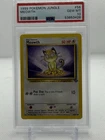 1999 MEOWTH POKEMON JUNGLE BASIC #56/64 ( PSA 10 )