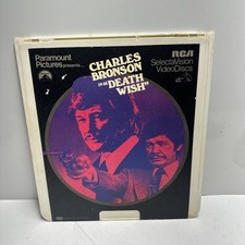 Death Wish - CED RCA SelectaVision VideoDisc, Vintage - Great Movie Artwork