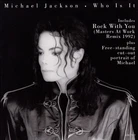 Michael Jackson - Who Is It - Used Vinyl Record 7 - Y5826z