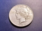 Nice XF 1925-S U.S. Peace Dollar