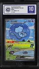 CCIC 10 Gem Mint Pokemon Chinese Surprise Mew Ex 151C 191/151 SAR Holo Bubble