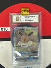 Grade10  Pokemon TCG Chinese Eevee GX 008- Sun & Moon, CSMYC-008