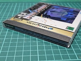 SS Gran Chaser [with postcard] Sega Saturn SEGA Tested and working