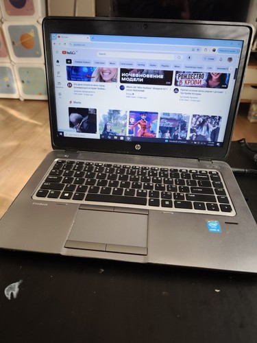 HP EliteBook 845 generation 1st, 256 GB, RAM 8GB, i5 processor - Picture 8 of 15