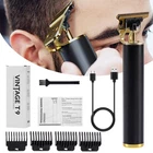 Professional Trimmer Hair Clippers Cutting Beard Cordless Barber Shaving Machine