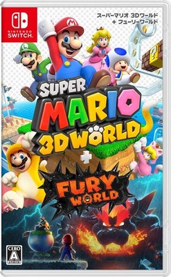 Switch - Super Mario 3D World + Bowser's Fury