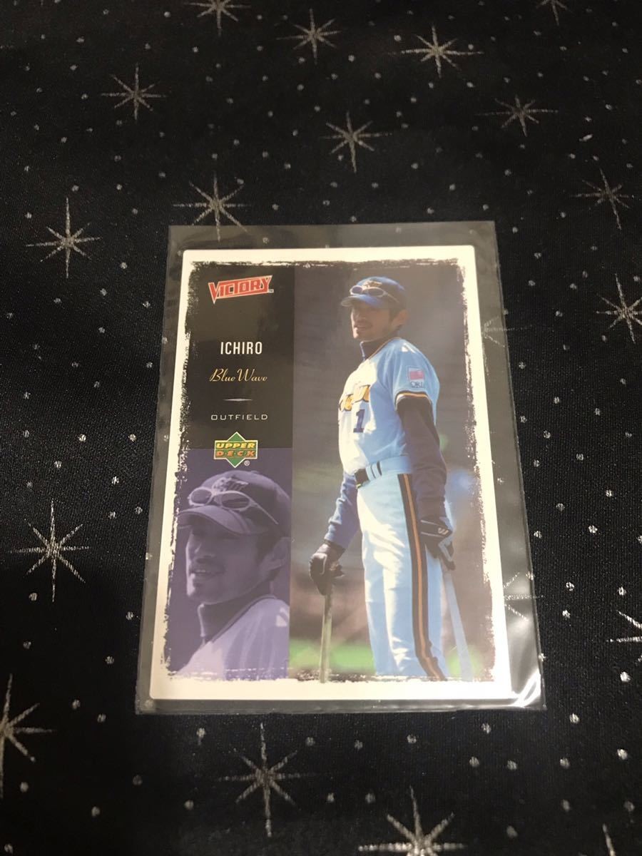 Victory Ichiro Card