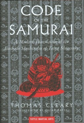 The Code of the Samurai | Thomas Cleary | englisch